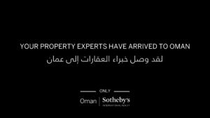 Oman Sotheby's