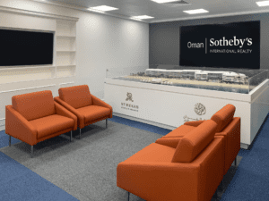 مكاتب عمان سوثبيز